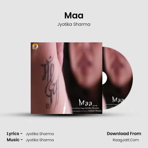 Maa mp3 song