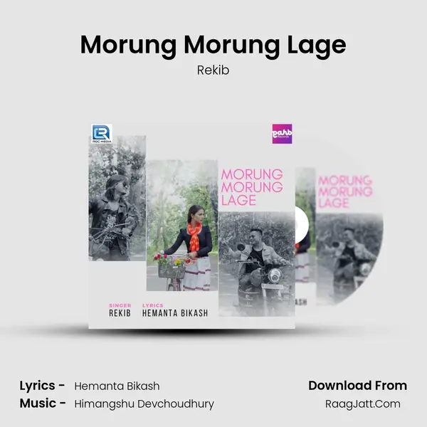 Morung Morung Lage MP3 Song by Rekib Cover