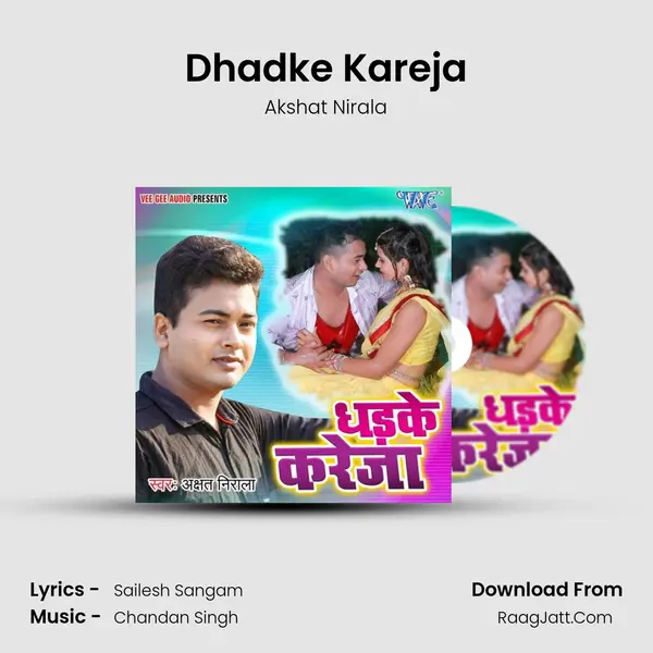 Dhadke Kareja MP3 Song by Akshat Nirala Cover
