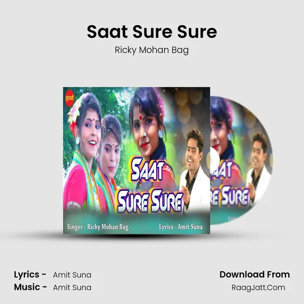 Saat Sure Sure - Ricky Mohan Bag