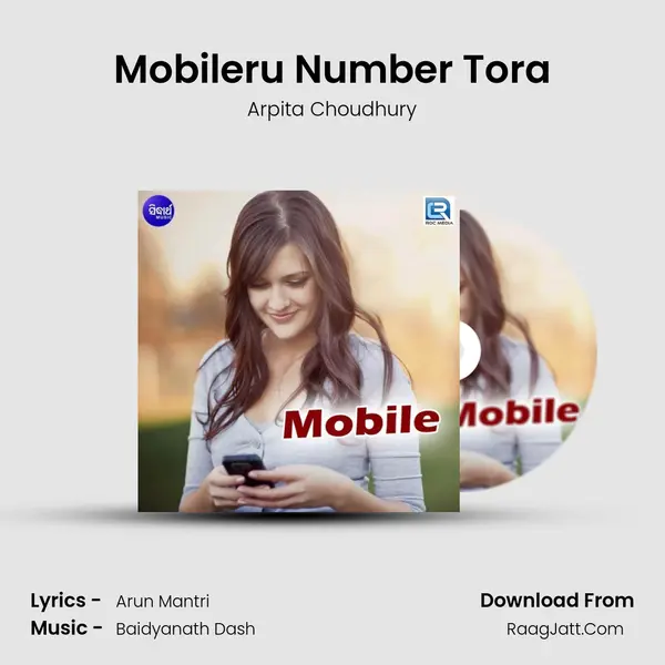Mobile - Arpita Choudhury