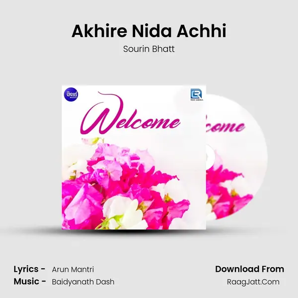 Wel Come - Sourin Bhatt