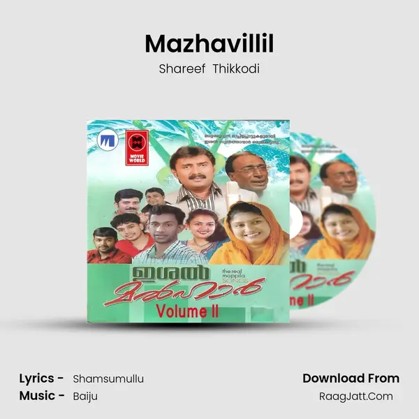 Mazhavillil MP3 Song by Shareef  Thikkodi Cover