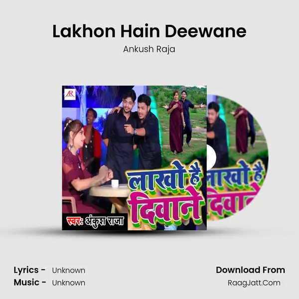 Lakhon Hain Deewane - 