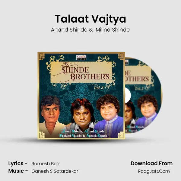 Talaat Vajtya mp3 song