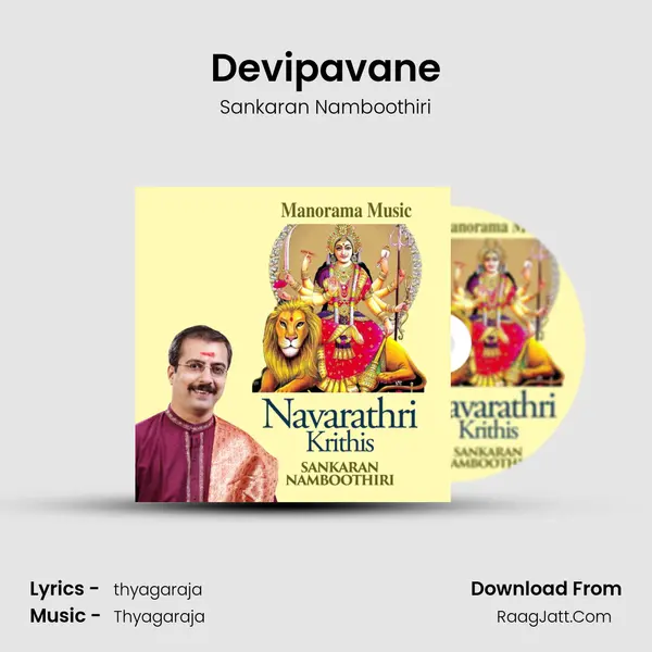 Devipavane MP3 Song by Sankaran Namboothiri Cover