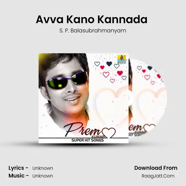 Avva Kano Kannada (From "Pallakki") Cover