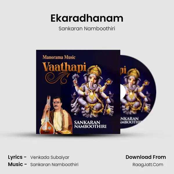 Ekaradhanam MP3 Song by Sankaran Namboothiri Cover