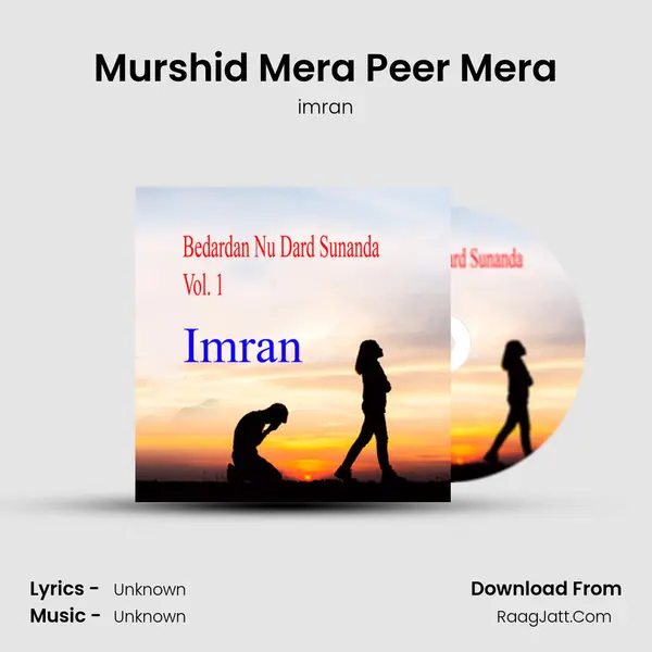 Murshid Mera Peer Mera Cover