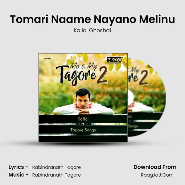 Tomari Naame Nayano Melinu MP3 Song by Kallol Ghoshal Cover
