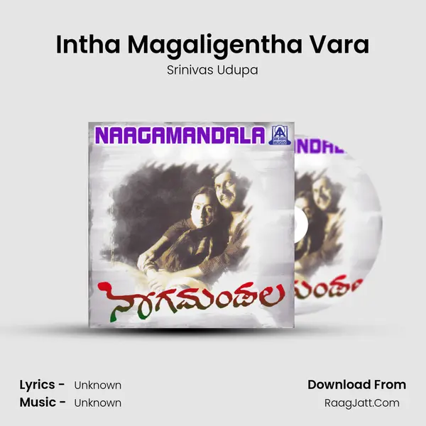 Intha Magaligentha Vara MP3 Song by Srinivas Udupa Cover