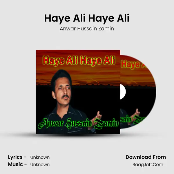 Haye Ali Haye Ali - Single - 