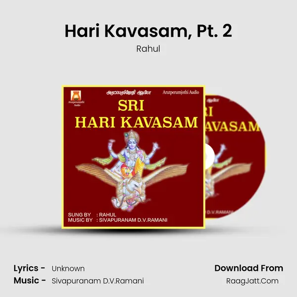 Hari Kavasam, Pt. 2 mp3 song