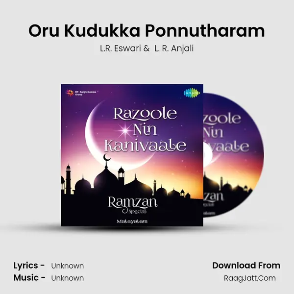 Oru Kudukka Ponnutharam Cover