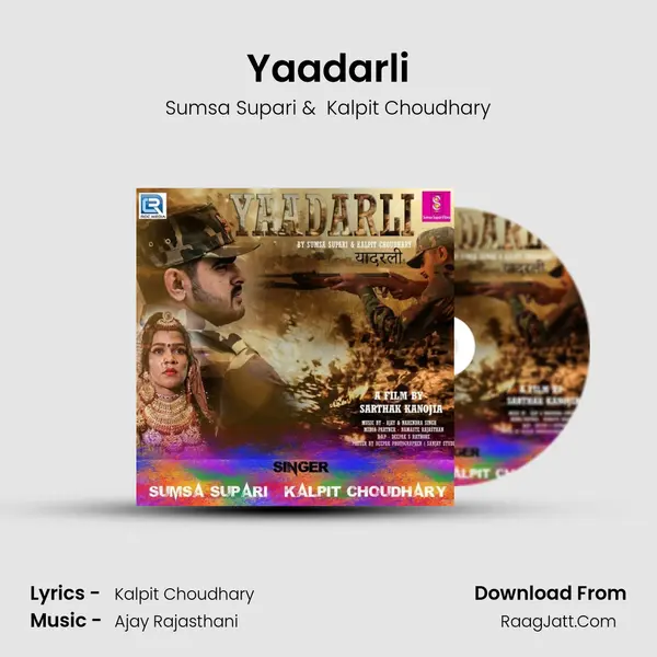 Yaadarli MP3 Song by Sumsa Supari Cover