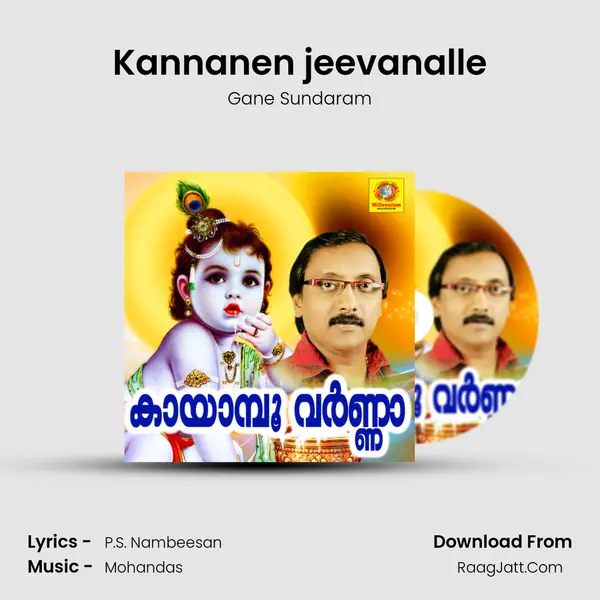 Kannanen jeevanalle MP3 Song by Gane Sundaram Cover