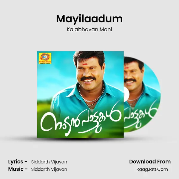 Mayilaadum mp3 song