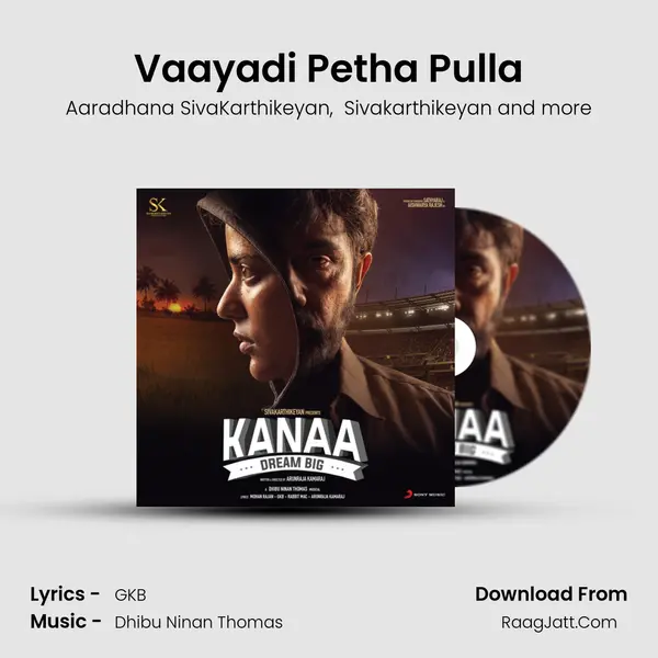 Vaayadi Petha Pulla mp3 song