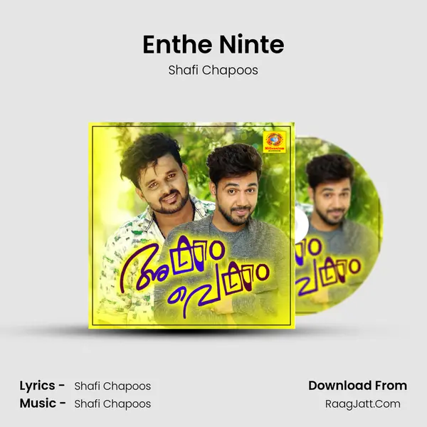 Enthe Ninte MP3 Song by Shafi Chapoos Cover