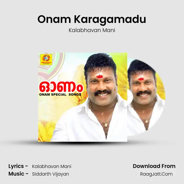 Onam Karagamadu mp3 song
