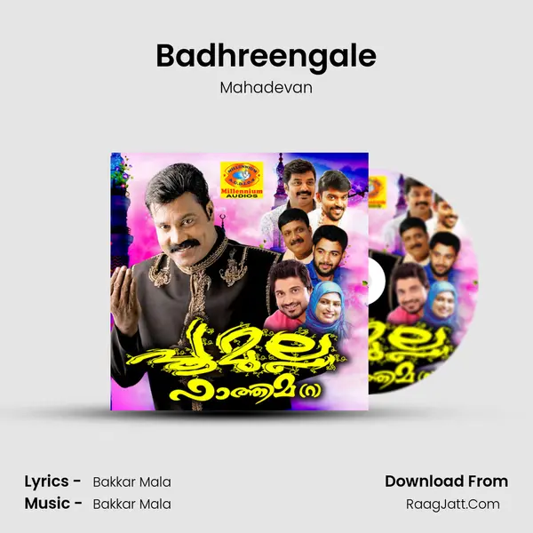 Badhreengale MP3 Song by Mahadevan Cover
