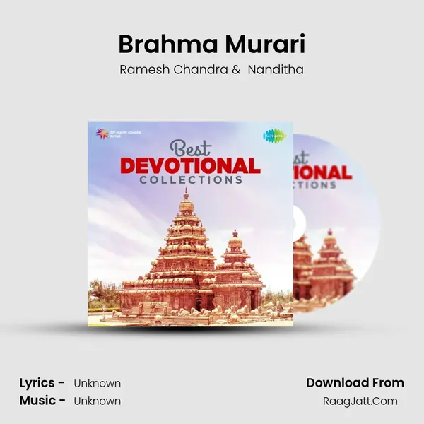 Brahma Murari Cover