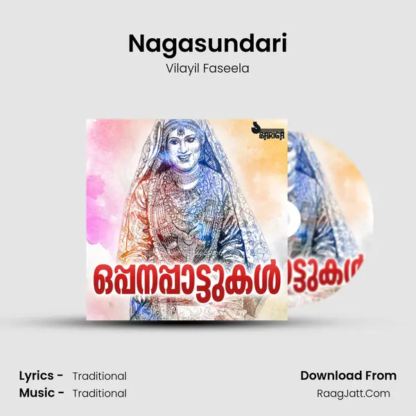 Nagasundari MP3 Song by Vilayil Faseela Cover