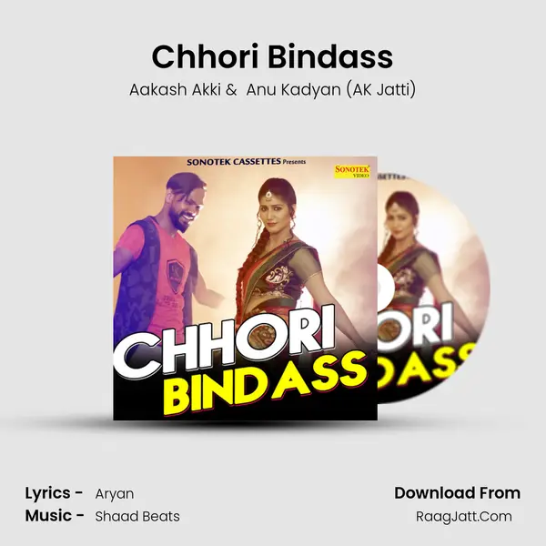 Chhori Bindass - Aakash Akki