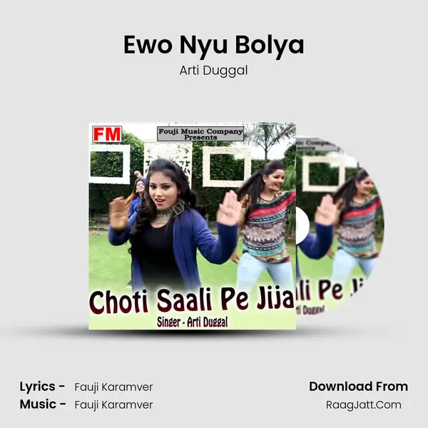Ewo Nyu Bolya MP3 Song by Arti Duggal Cover
