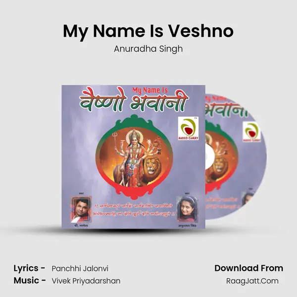 My Name Is Veshno mp3 song