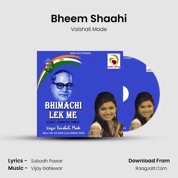 Bheem Shaahi MP3 Song by Vaishali Made Cover