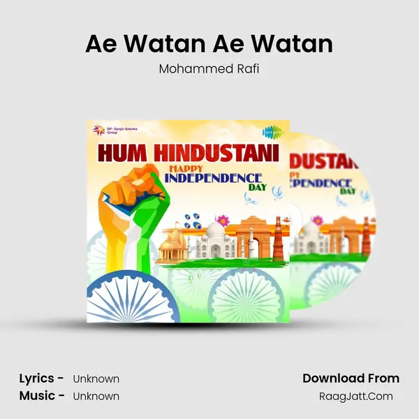 Ae Watan Ae Watan Cover