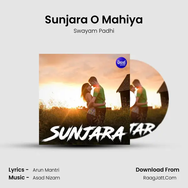 Sunjara - Swayam Padhi