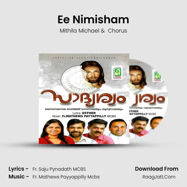 Ee Nimisham MP3 Song by Mithila Michael Cover
