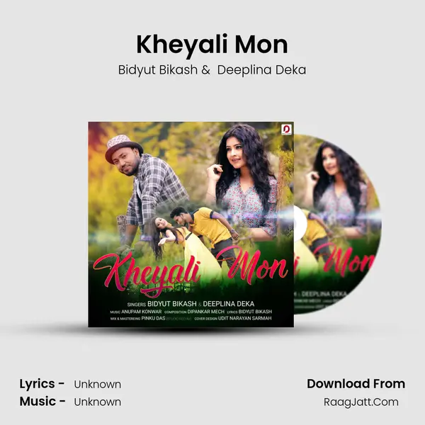 Kheyali Mon - Single - Bidyut Bikash