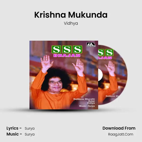 Krishna Mukunda MP3 Song by Vidhya Cover