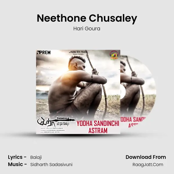 Neethone Chusaley MP3 Song by Hari Goura Cover