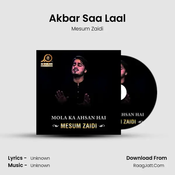 Akbar Saa Laal mp3 song