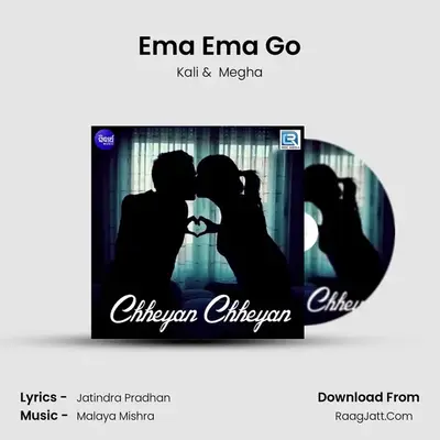 Ema Ema Go MP3 Song by Kali Cover