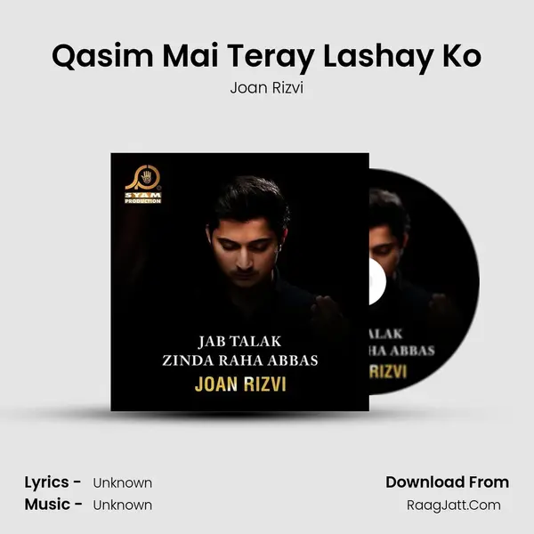 Qasim Mai Teray Lashay Ko mp3 song