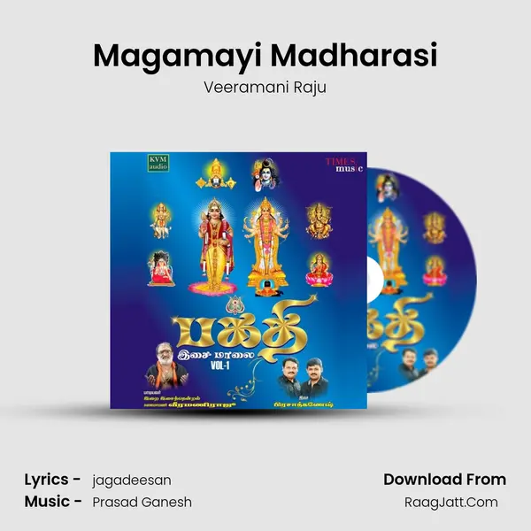 Magamayi Madharasi MP3 Song by Veeramani Raju Cover