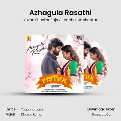 Azhagula Rasathi MP3 Song by Yuvan Shankar Raja Cover