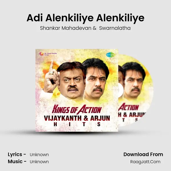 Adi Alenkiliye Alenkiliye Cover