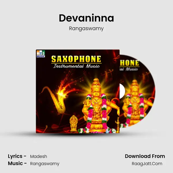 Devaninna MP3 Song by Rangaswamy Cover