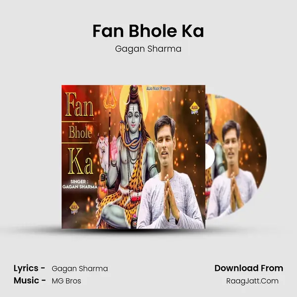 Fan Bhole Ka MP3 Song by Gagan Sharma Cover