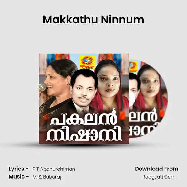 Makkathu Ninnum MP3 Song by  Cover