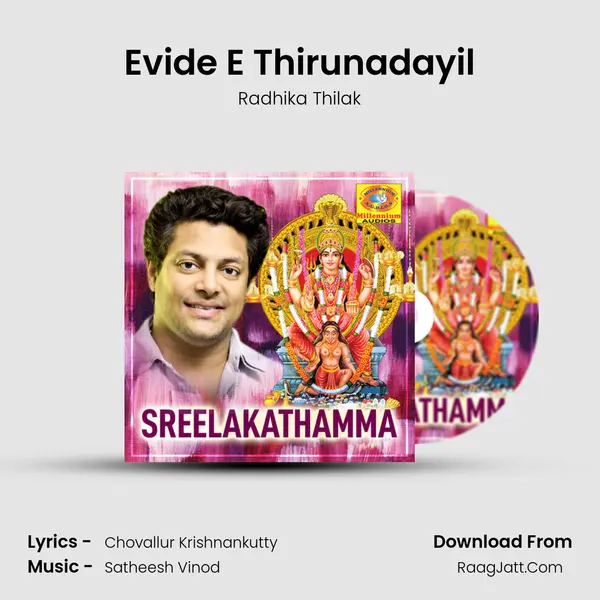 Evide E Thirunadayil MP3 Song by Radhika Thilak Cover
