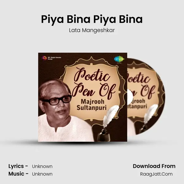 Piya Bina Piya Bina Cover