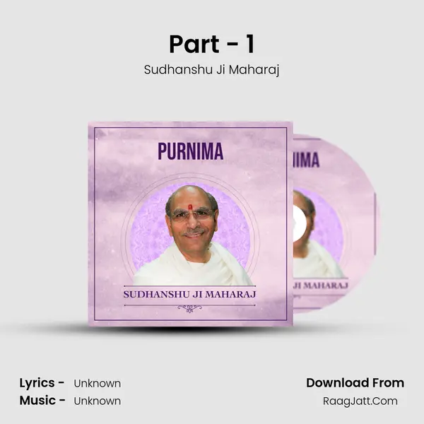 Part - 1 MP3 Song by Sudhanshu Ji Maharaj Cover