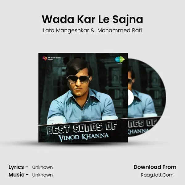 Wada Kar Le Sajna Cover